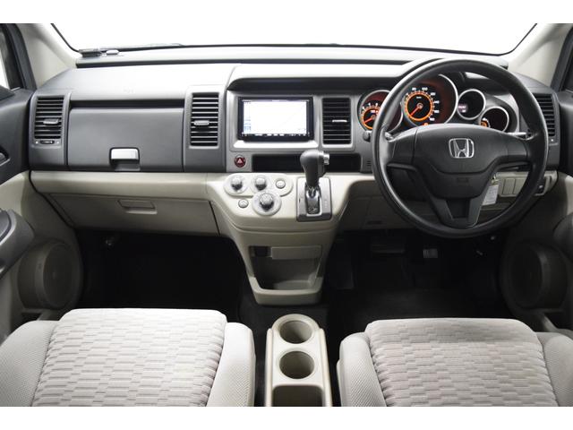 クロスロード ２０Ｘ　Ｂｌｕｅｔｏｏｔｈ　フルセグナビ　ＥＴＣ　ＨＩＤ　オートライト　キーレス　オートエアコン　フォグライト　ベージュインテリア（13枚目）