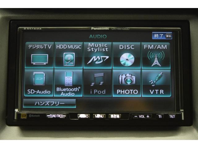 クロスロード ２０Ｘ　Ｂｌｕｅｔｏｏｔｈ　フルセグナビ　ＥＴＣ　ＨＩＤ　オートライト　キーレス　オートエアコン　フォグライト　ベージュインテリア（23枚目）