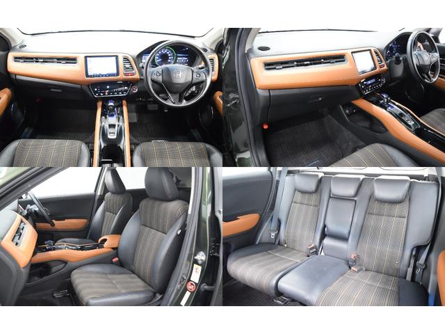 ヴェゼル ハイブリッドＺ　Ｂｌｕｅｔｏｏｔｈ　バックカメラ　アイドリングストップ　衝突被害軽減システム　クルーズコントロール　デュアルオートエアコン　ハーフレザーシート　ＬＥＤヘッドライト　ＥＴＣ　ブラウンインテリア（20枚目）