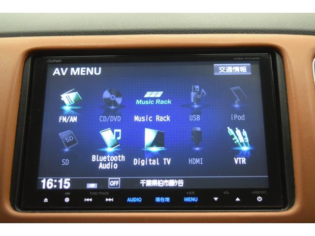 ヴェゼル ハイブリッドＺ　Ｂｌｕｅｔｏｏｔｈ　バックカメラ　アイドリングストップ　衝突被害軽減システム　クルーズコントロール　デュアルオートエアコン　ハーフレザーシート　ＬＥＤヘッドライト　ＥＴＣ　ブラウンインテリア（25枚目）