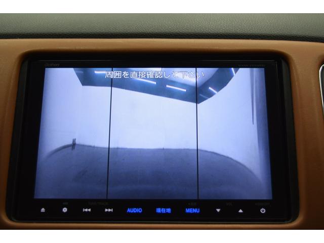 ヴェゼル ハイブリッドＺ　Ｂｌｕｅｔｏｏｔｈ　バックカメラ　アイドリングストップ　衝突被害軽減システム　クルーズコントロール　デュアルオートエアコン　ハーフレザーシート　ＬＥＤヘッドライト　ＥＴＣ　ブラウンインテリア（26枚目）