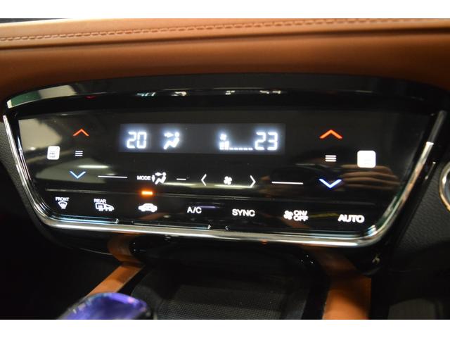 ヴェゼル ハイブリッドＺ　Ｂｌｕｅｔｏｏｔｈ　バックカメラ　アイドリングストップ　衝突被害軽減システム　クルーズコントロール　デュアルオートエアコン　ハーフレザーシート　ＬＥＤヘッドライト　ＥＴＣ　ブラウンインテリア（27枚目）