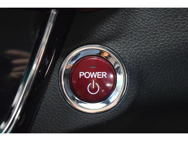 ヴェゼル ハイブリッドＺ　Ｂｌｕｅｔｏｏｔｈ　バックカメラ　アイドリングストップ　衝突被害軽減システム　クルーズコントロール　デュアルオートエアコン　ハーフレザーシート　ＬＥＤヘッドライト　ＥＴＣ　ブラウンインテリア（36枚目）