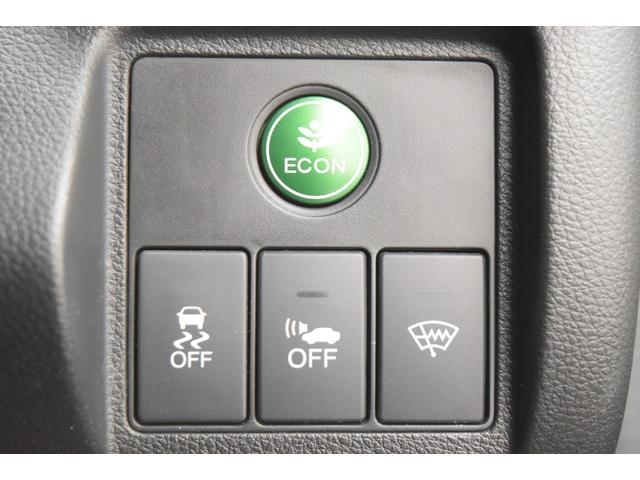 ヴェゼル ハイブリッドＺ　Ｂｌｕｅｔｏｏｔｈ　バックカメラ　アイドリングストップ　衝突被害軽減システム　クルーズコントロール　デュアルオートエアコン　ハーフレザーシート　ＬＥＤヘッドライト　ＥＴＣ　ブラウンインテリア（37枚目）