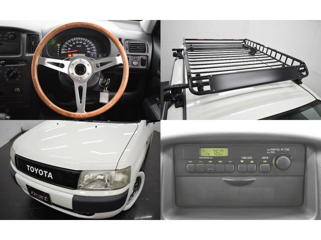 プロボックスバン DXコンフォートパッケージ ウッドステアリング デイトナホイール ルーフラック ブラウンシート フォグランプ アウトドアカスタム(13枚目)