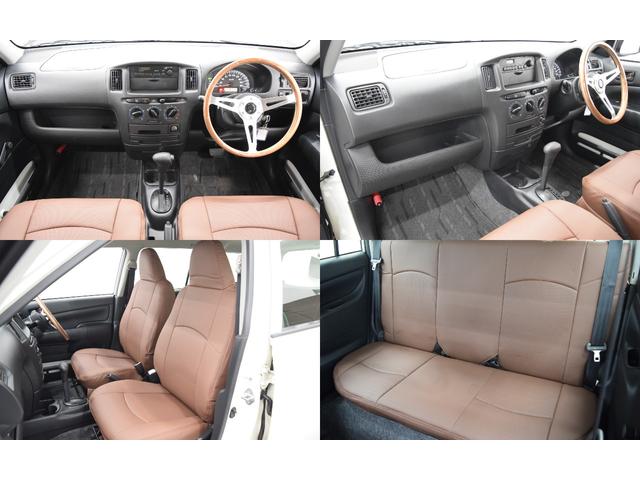 プロボックスバン DXコンフォートパッケージ ウッドステアリング デイトナホイール ルーフラック ブラウンシート フォグランプ アウトドアカスタム(17枚目)