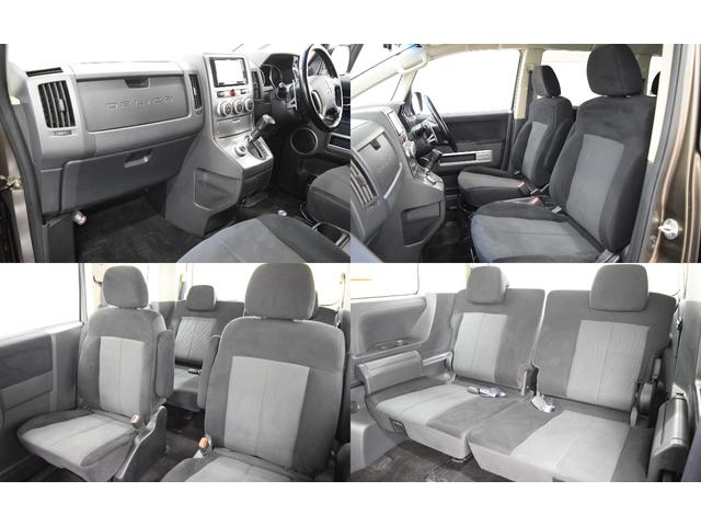 デリカD:5 G パワーパッケージ BFGoodrichATタイヤ バンパープロテクター ブロンズホイール Bluetooth バックカメラ フルセグナビ スマートキー HID ETC アウトドアカスタム 両側パワースライドドア(55枚目)