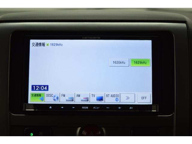 デリカD:5 G パワーパッケージ BFGoodrichATタイヤ バンパープロテクター ブロンズホイール Bluetooth バックカメラ フルセグナビ スマートキー HID ETC アウトドアカスタム 両側パワースライドドア(62枚目)