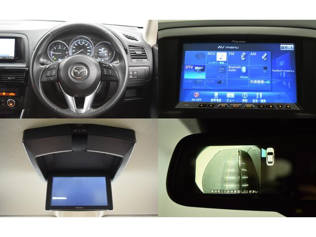 ＣＸ－５ ＸＤ　Ｂｌｕｅｔｏｏｔｈ　ＢＯＳＥサウンド　後席モニター　アイドリングストップ　衝突被害軽減システム　バックカメラ　フルセグ　４ＷＤ　デュアルオートエアコン　クルーズコントロール　ＥＴＣ　マニュアルモード（16枚目）