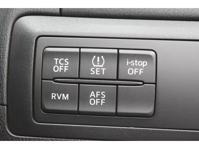 ＣＸ－５ ＸＤ　Ｂｌｕｅｔｏｏｔｈ　ＢＯＳＥサウンド　後席モニター　アイドリングストップ　衝突被害軽減システム　バックカメラ　フルセグ　４ＷＤ　デュアルオートエアコン　クルーズコントロール　ＥＴＣ　マニュアルモード（30枚目）