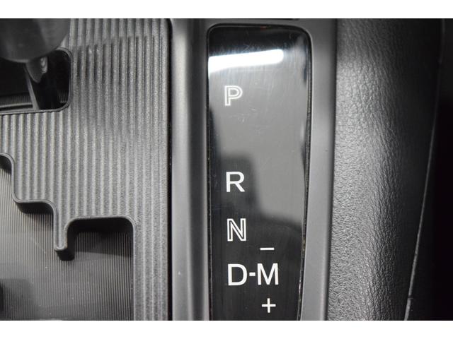 ＣＸ－５ ＸＤ　Ｂｌｕｅｔｏｏｔｈ　ＢＯＳＥサウンド　後席モニター　アイドリングストップ　衝突被害軽減システム　バックカメラ　フルセグ　４ＷＤ　デュアルオートエアコン　クルーズコントロール　ＥＴＣ　マニュアルモード（32枚目）