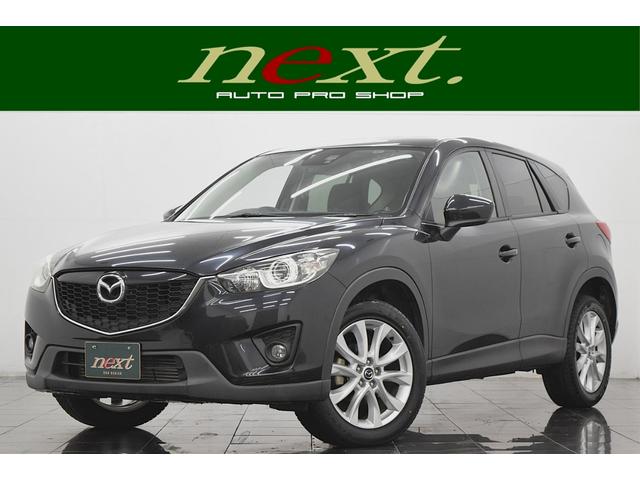 ＣＸ－５ ＸＤ　Ｂｌｕｅｔｏｏｔｈ　ＢＯＳＥサウンド　後席モニター　アイドリングストップ　衝突被害軽減システム　バックカメラ　フルセグ　４ＷＤ　デュアルオートエアコン　クルーズコントロール　ＥＴＣ　マニュアルモード（44枚目）