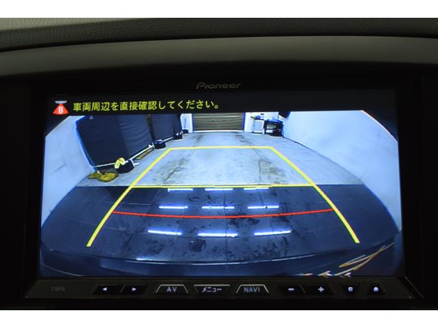 ＣＸ－５ ＸＤ　Ｂｌｕｅｔｏｏｔｈ　ＢＯＳＥサウンド　後席モニター　アイドリングストップ　衝突被害軽減システム　バックカメラ　フルセグ　４ＷＤ　デュアルオートエアコン　クルーズコントロール　ＥＴＣ　マニュアルモード（51枚目）