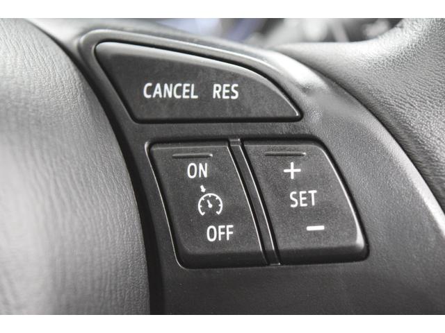 ＣＸ－５ ＸＤ　Ｂｌｕｅｔｏｏｔｈ　ＢＯＳＥサウンド　後席モニター　アイドリングストップ　衝突被害軽減システム　バックカメラ　フルセグ　４ＷＤ　デュアルオートエアコン　クルーズコントロール　ＥＴＣ　マニュアルモード（65枚目）