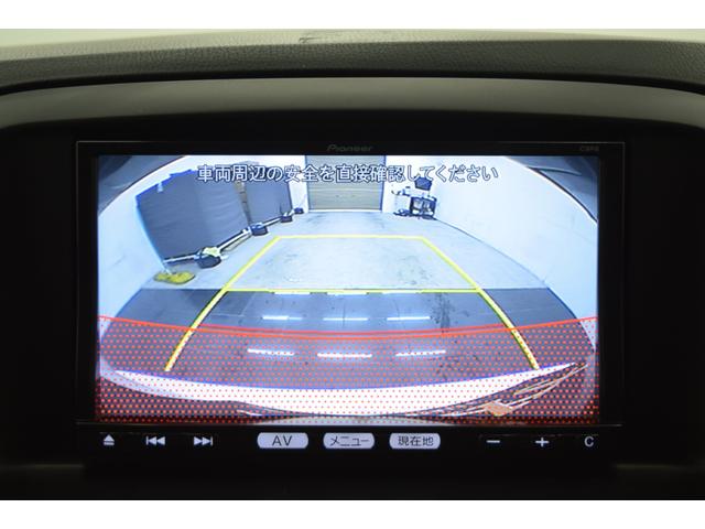 ＣＸ－５ ＸＤ　Ｌパッケージ　Ｂｌｕｅｔｏｏｔｈ　フルセグナビ　アイドリングストップ　デュアルオートエアコン　クルーズコントロール　レーンアシスト　レザーシート　パワーシート　シートヒーター　バックカメラ　マニュアルモード（13枚目）
