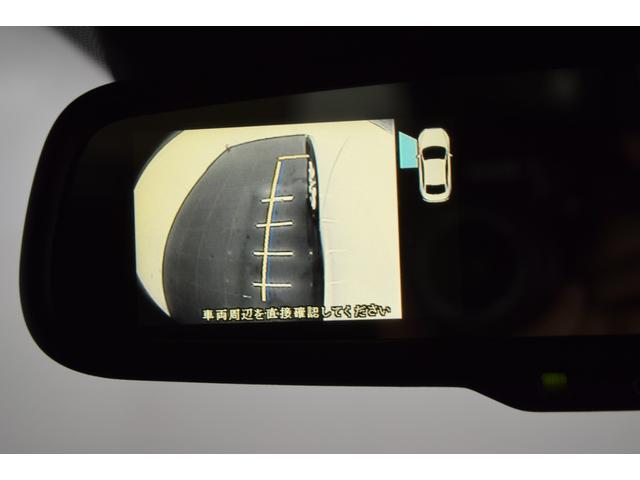 ＣＸ－５ ＸＤ　Ｌパッケージ　Ｂｌｕｅｔｏｏｔｈ　フルセグナビ　アイドリングストップ　デュアルオートエアコン　クルーズコントロール　レーンアシスト　レザーシート　パワーシート　シートヒーター　バックカメラ　マニュアルモード（31枚目）