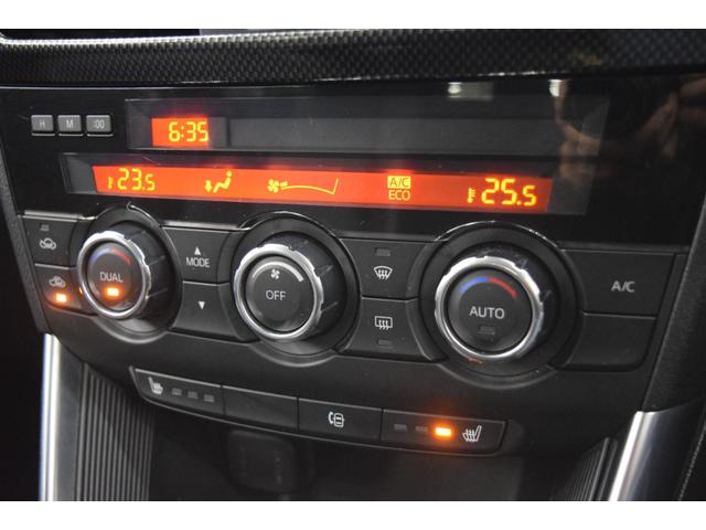 ＣＸ－５ ＸＤ　Ｌパッケージ　Ｂｌｕｅｔｏｏｔｈ　フルセグナビ　アイドリングストップ　デュアルオートエアコン　クルーズコントロール　レーンアシスト　レザーシート　パワーシート　シートヒーター　バックカメラ　マニュアルモード（33枚目）