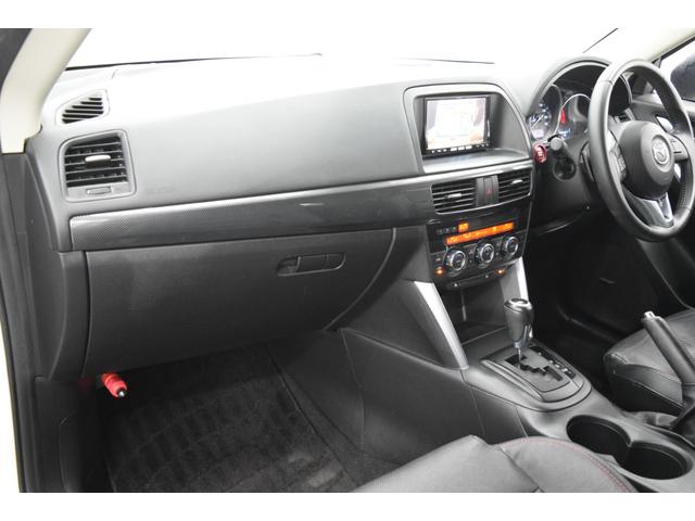 ＣＸ－５ ＸＤ　Ｌパッケージ　Ｂｌｕｅｔｏｏｔｈ　フルセグナビ　アイドリングストップ　デュアルオートエアコン　クルーズコントロール　レーンアシスト　レザーシート　パワーシート　シートヒーター　バックカメラ　マニュアルモード（39枚目）