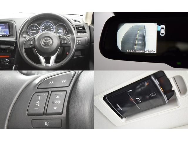 �a�����������������@�A�C�h�����O�X�g�b�v�@�t���Z�O�i�r�@�Փ˔�Q�y���V�X�e���@�S�v�c�@�f���A���I�[�g�G�A�R���@�N���[�Y�R���g���[���@���[���A�V�X�g�@�R�[�i�[�Z���T�[�@�o�b�N�J�����@�X�}�[�g�L�[�@�d�s�b