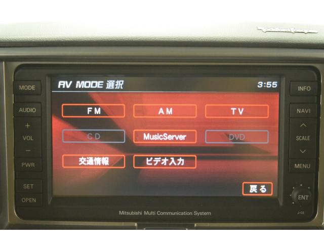 �����p���[�X���C�h�h�A�@�I�[���e���[���^�C���@�ЊO�A���~�@�N���[�Y�R���g���[���@�o�b�N�J�����@�d�����A�Q�[�g�@�X�}�[�g�L�[�@�}�j���A�����[�h�@�~���[�W�b�N�T�[�o�[�@�d�s�b�@�g�h�c�I�[�g���C�g