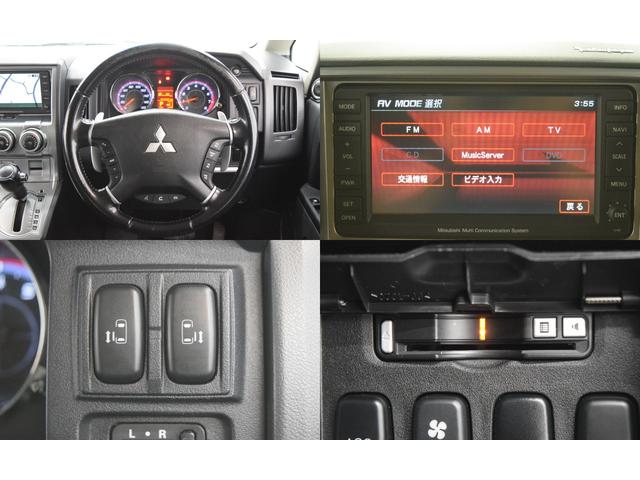 �����p���[�X���C�h�h�A�@�I�[���e���[���^�C���@�ЊO�A���~�@�N���[�Y�R���g���[���@�o�b�N�J�����@�d�����A�Q�[�g�@�X�}�[�g�L�[�@�}�j���A�����[�h�@�~���[�W�b�N�T�[�o�[�@�d�s�b�@�g�h�c�I�[�g���C�g