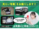 ＳＧ　ナビ　地デジ　フルセグ　バックカメラ　ＥＴＣ　スマートキー　横滑り防止機能　ＣＤ再生　ＤＶＤ再生　ＨＩＤヘッドライト　フォグランプ　ハーフレザーシート　クルコン　パワーシート　両側パワースライドドア(45枚目)