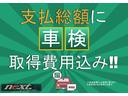 プロボックス ＤＸコンフォート　リフトアップ　ＭＴタイヤ　オーバーフェンダー　ルーフラック　ブラウンシート　キーレス　パワーウィンドウ　ＥＴＣ（2枚目）