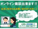 デリカＤ：５ Ｇ　プレミアム　リフトアップ　ブルバー　ＢＵＳＴＥＲＳ２０８０／ＨＤ改　リアラダー　オーバーフェンダー　パワーシート　シートヒーター　両側パワースライドドア　パワーバックドア　Ｂカメラ　ロックフォードサウンドシステム（3枚目）