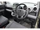 HONDA ELEMENT