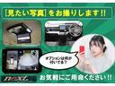 ＧＬ　Ｂｌｕｅｔｏｏｔｈ　カスタムフェイスチェンジ　ナビ　地デジＴＶ　バックカメラ　シートカバー　ブルバー　オーバーフェンダー　フォグランプ　ブラックアウトホイール　新品ＲＴタイヤ　アウトドアカスタム（47枚目）