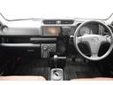ＤＸコンフォート　Ｂｌｕｅｔｏｏｔｈ　地デジナビ　４ＷＤ　リフトアップ　ＭＴタイヤ　ブラウンシートカバー　ルーフラック　ＥＴＣ　オーバーフェンダー　キーレス　カスタムグリル　アウトドアカスタム（13枚目）