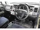 HONDA CROSS ROAD