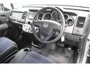 HONDA CROSS ROAD