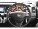 HONDA CROSS ROAD