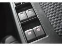 ２．０ｉ－Ｌ　Ｂｌｕｅｔｏｏｔｈ　フルセグナビ　バックカメラ　シートヒーター　アイドリングストップ　横滑り防止装置　４ＷＤ　クルーズコントロール　デュアルオートエアコン　ＥＴＣ　ＬＥＤ　マニュアルモード（31枚目）