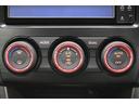 ２．０ＸＴ　アイサイト　Ｂｌｕｅｔｏｏｔｈ　フルセグナビ　バックカメラ　パワーシート　シートヒーター　アダプティブクルーズコントロール　レーンアシスト　ＥＴＣ　ＨＩＤ　デュアルオートエアコン　４ＷＤ　横滑り防止装置（27枚目）