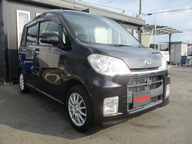 カスタムG 社外アルミ スマートキ HID 電格 CVT(8枚目)