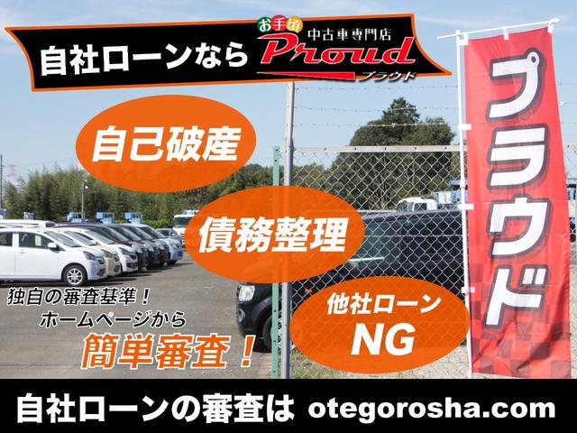 カスタムRリミテッド ETC 社外アルミ HID スマートキ(19枚目)
