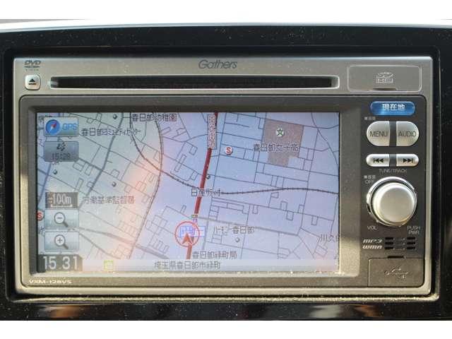 プレミアム・Lパッケージ ナビ Bカメ TV ETC スマキ(17枚目)