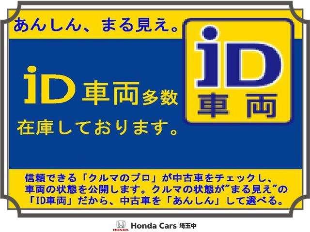 タイプR ユーロ ナビ フルセグ HDDミュージック ETC(2枚目)