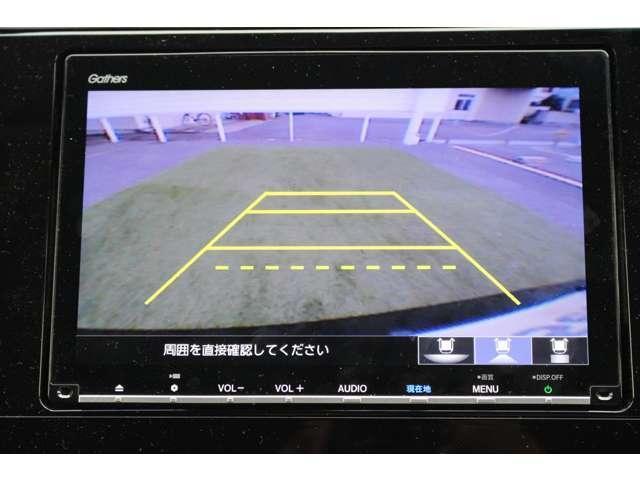 ハイブリッドZ ホンダセンシング 当社デモカー 純正ナビ バックカメラ フルセグTV シートヒーター LEDヘッドランプ ETC スマートキー ワンオーナー(5枚目)