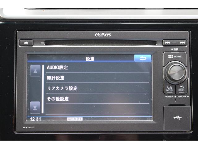 13G・Fパッケージ 純正オ-ディオ バックカメラ ワンセグTV 横滑り防止装置 USB接続 オートリトラミラー スマートキー(3枚目)