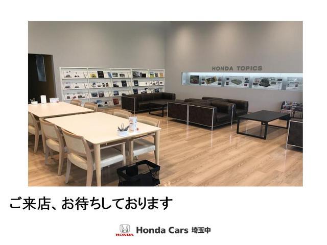 13G・Fパッケージ 純正オ-ディオ バックカメラ ワンセグTV 横滑り防止装置 USB接続 オートリトラミラー スマートキー(59枚目)