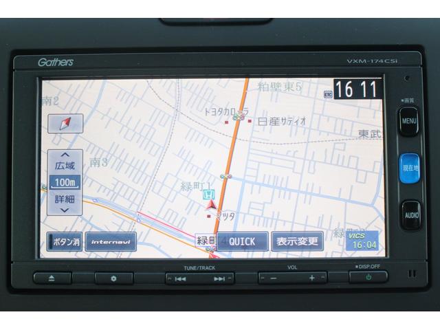 G・ホンダセンシング 両側パワースライドドア 純正ナビ バックカメラ ワンセグTV 衝突軽減ブレーキ付き 横滑り防止装置付き ETC Bluetooth接続可 電動格納ミラー スマートキー(21枚目)