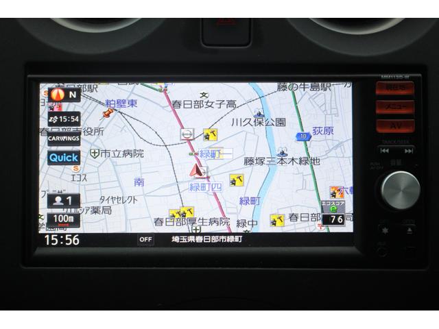 X エマージェンシーブレーキパッケージ 純正ナビ バックカメラ ワンセグTV 衝突軽減ブレーキ レーンアシスト付き 横滑り防止装置付き アイドリングストップ付き USB接続可 SDカード対応 AUX対応 電動格納ミラー スマートキー(21枚目)