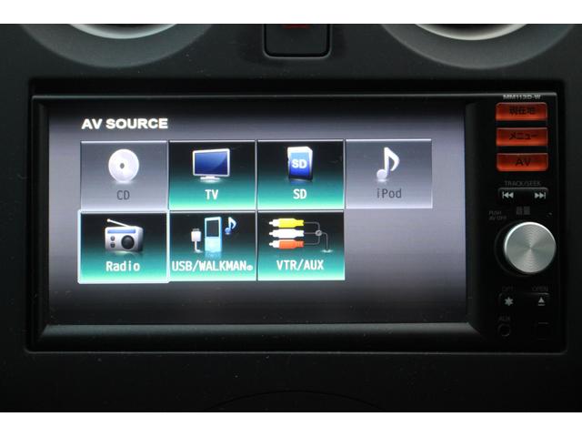 X エマージェンシーブレーキパッケージ 純正ナビ バックカメラ ワンセグTV 衝突軽減ブレーキ レーンアシスト付き 横滑り防止装置付き アイドリングストップ付き USB接続可 SDカード対応 AUX対応 電動格納ミラー スマートキー(22枚目)