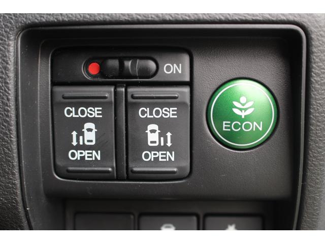 ハイブリッド ホンダセンシング 両側パワースライドドア 純正ナビ バックカメラ Bluetooth接続可 フルセグTV ETC LEDライト ワンオーナー 保証付き(3枚目)