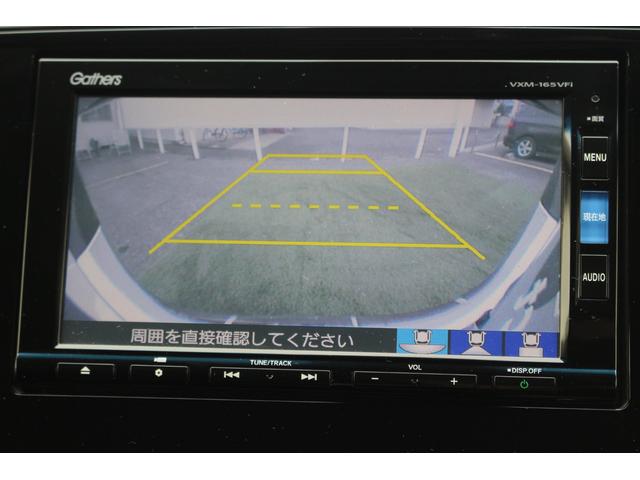 ハイブリッド ホンダセンシング 両側パワースライドドア 純正ナビ バックカメラ Bluetooth接続可 フルセグTV ETC LEDライト ワンオーナー 保証付き(23枚目)