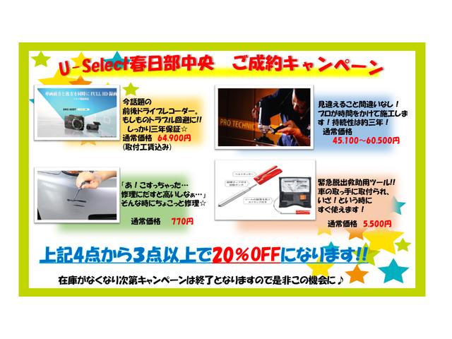XL インターナビセレクト 純正HDDナビ バックカメラ フルセグTV 本革シート シートヒーター クルーズコントロール ETC HID パドルシフト スマートキー 保証付き(3枚目)