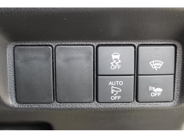 ハイブリッドXスタイルエディション 純正8インチナビ バックカメラ フルセグTV Bluetooth接続可 安心パッケージ ドライブレコーダー シートヒーター クルーズコントロール ETC LEDライト パドルシフト スマキー 保証付き(25枚目)